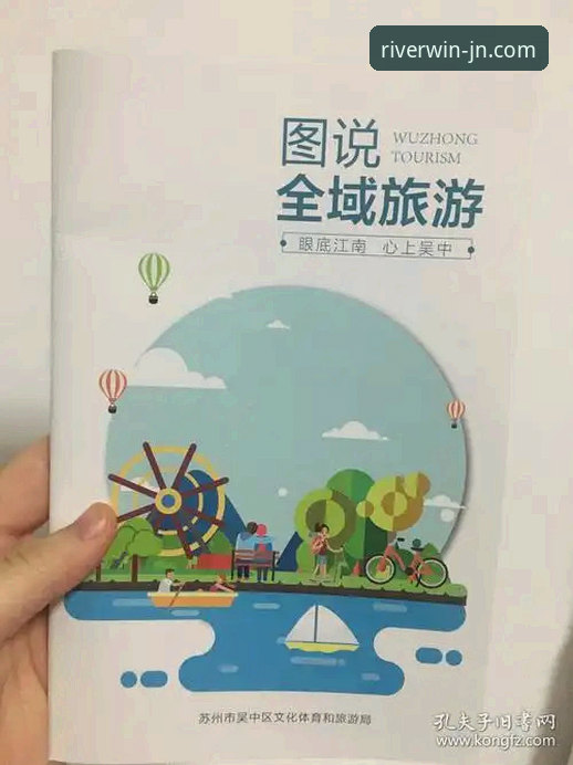 解决江南体育怎么下载常见问题的3种核心方法与1个真实用户评测
