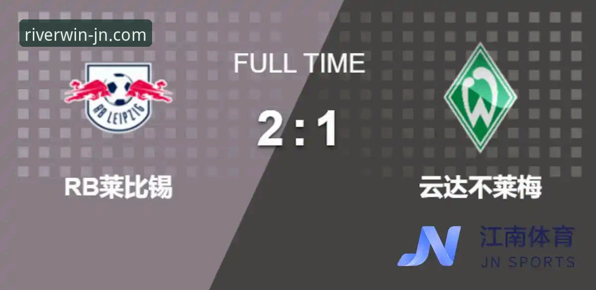 江南体育网页登录教程 网页登录与App登录:解锁江南体育平台完整体验的两种路径对比